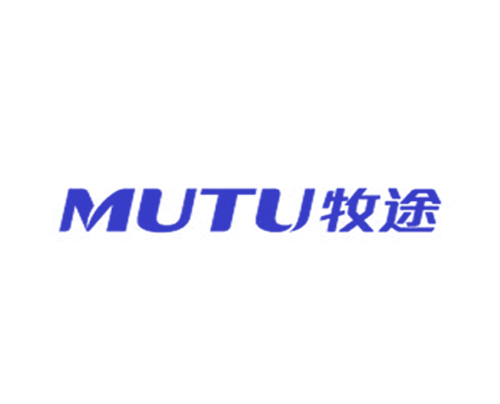 牧途