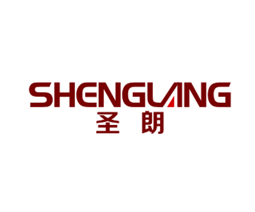 圣朗