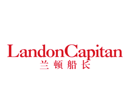 兰顿船长 LANDONCAPITAN
