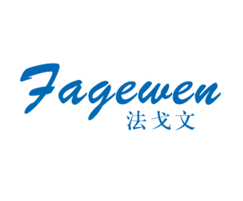 法戈文
