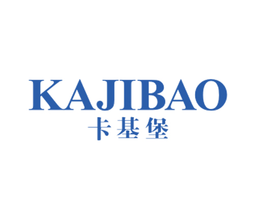 卡基堡