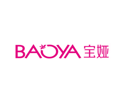 宝娅