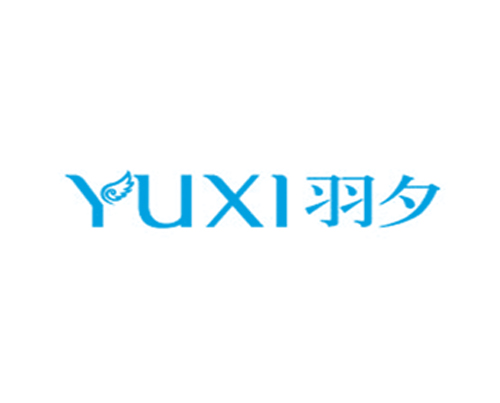 羽夕