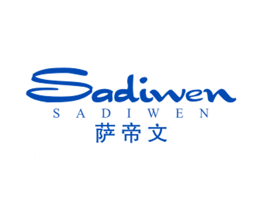 萨帝文