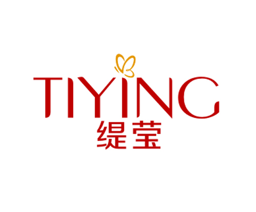 缇莹