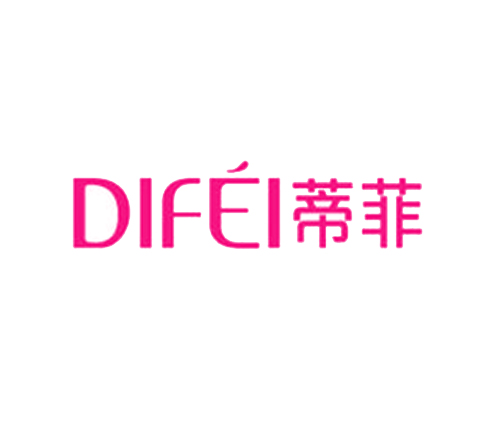 蒂菲