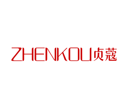 贞蔻