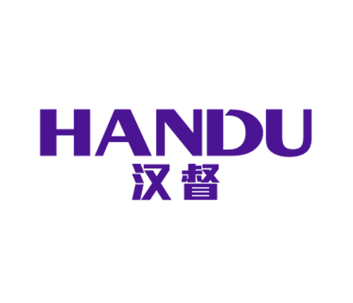 汉督