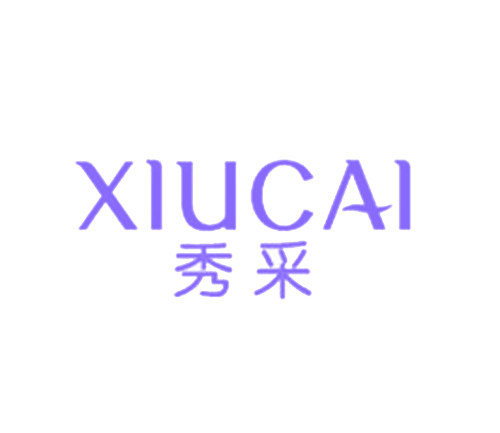 秀采