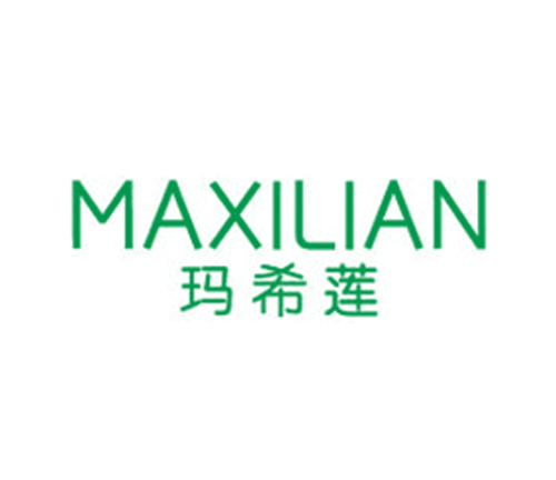 玛希莲