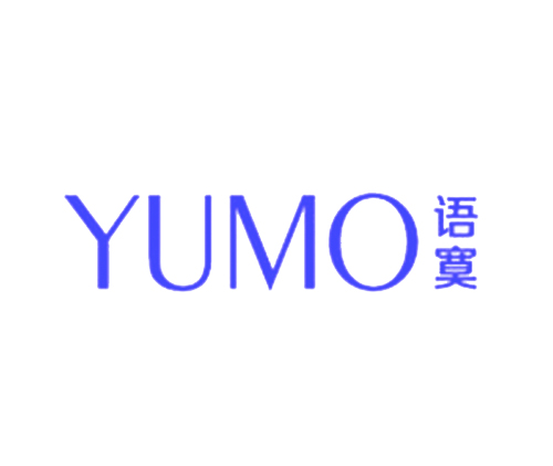 语寞