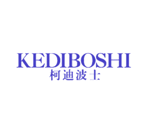 柯迪波士