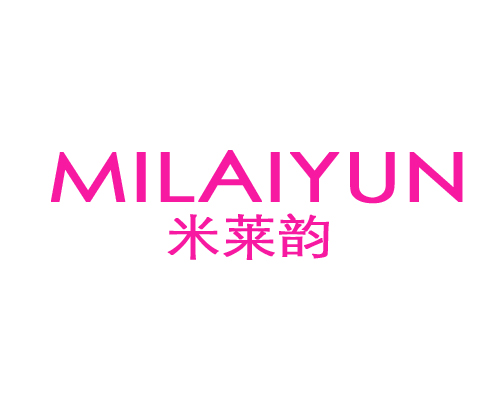 米莱韵