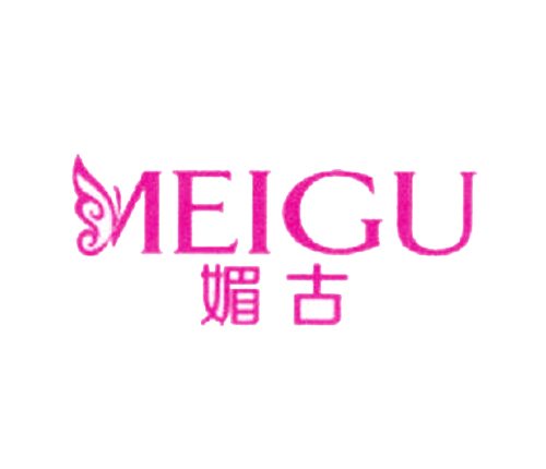媚古