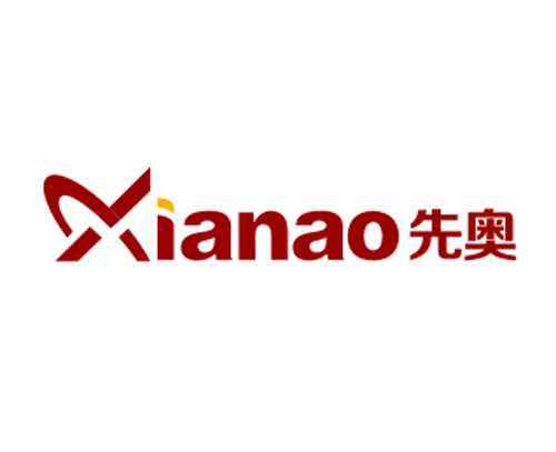 先奥