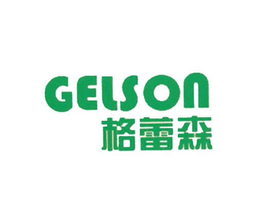 格蕾森 GELSON