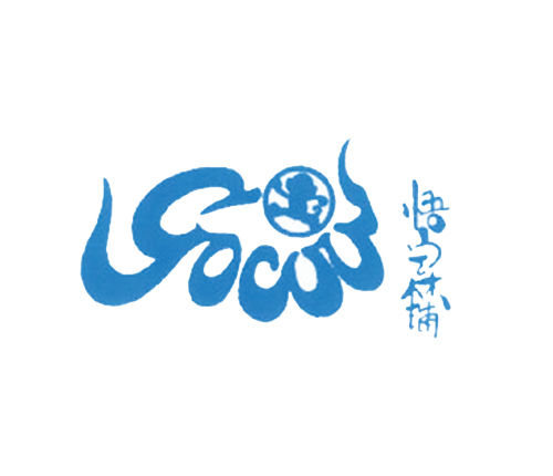 悟空木铺
