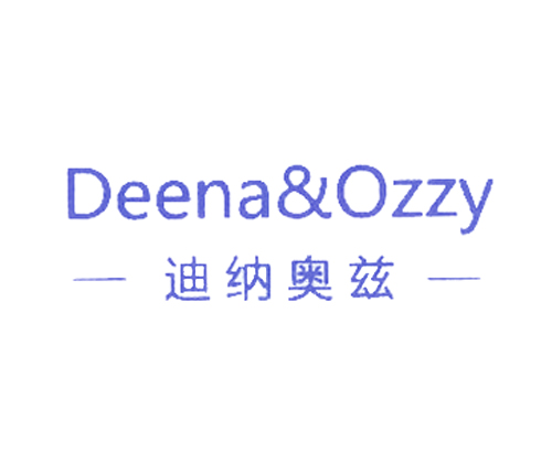 迪纳奥兹 DEENA&OZZY