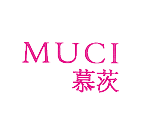慕茨