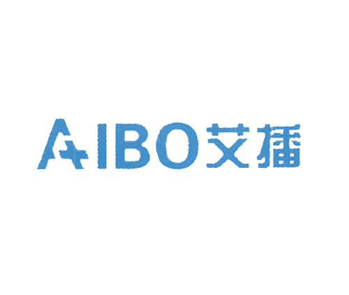 艾播