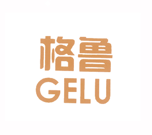 格鲁