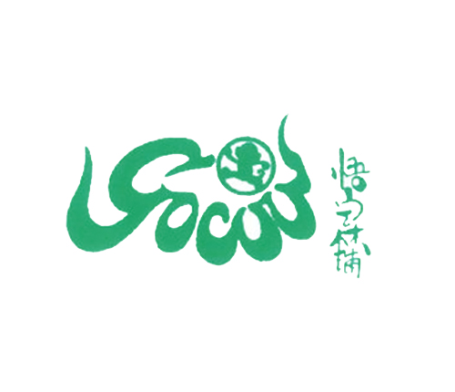 悟空木铺