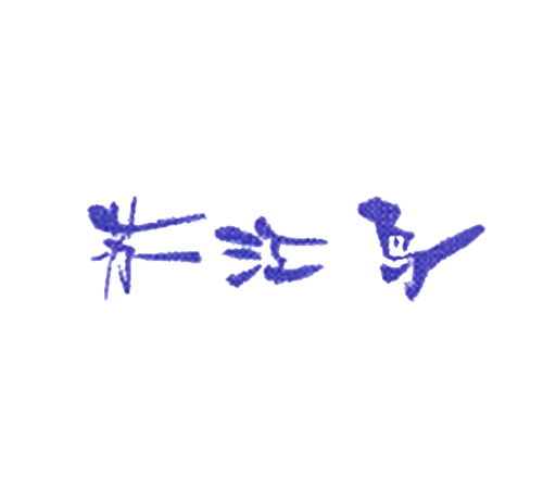 苏江鸟
