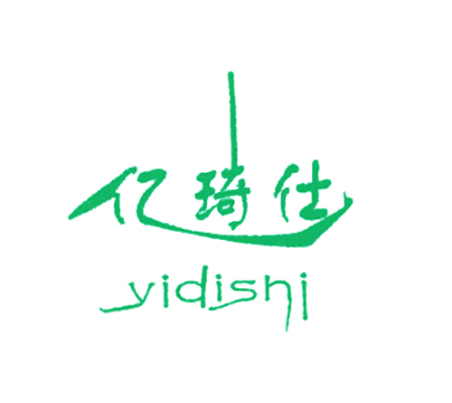 亿琦仕