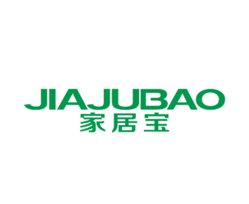家居宝