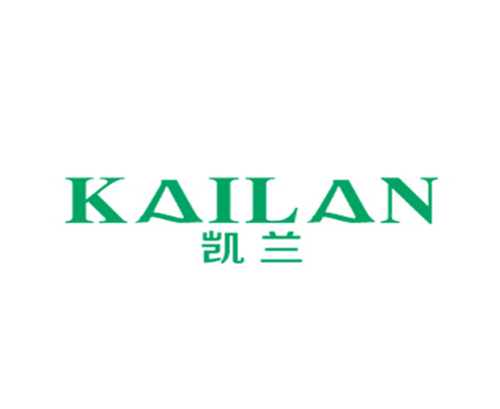 凯兰