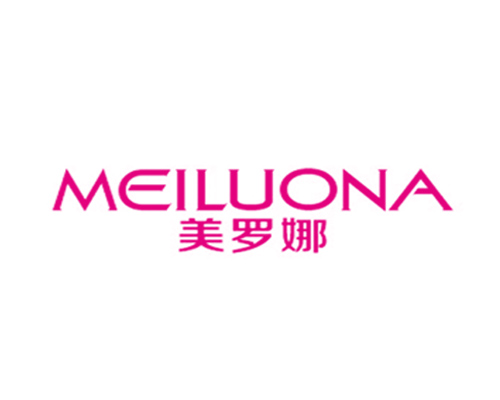 美罗娜