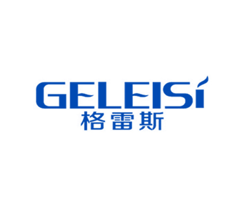 格雷斯