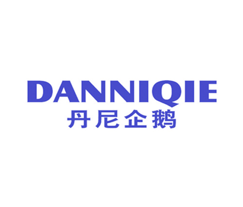 丹尼企鹅