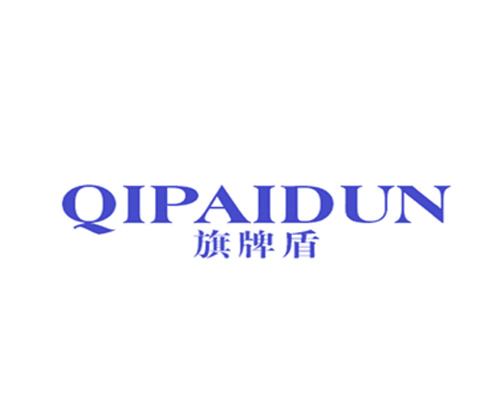 旗牌盾