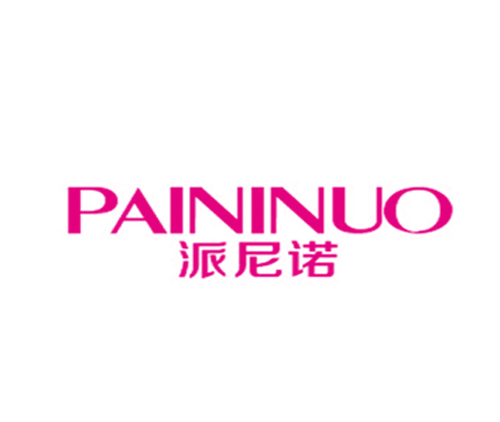 派尼诺