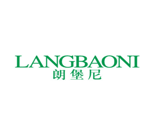 朗堡尼