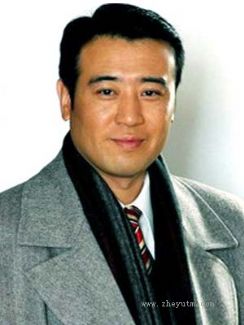 于和伟