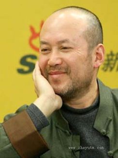 郭达