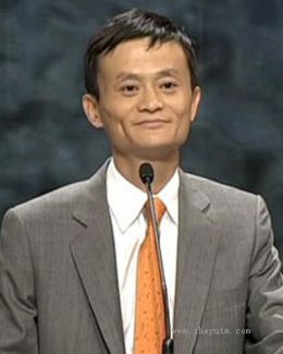 马云
