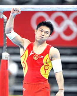 李小鹏