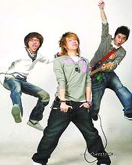 B.I.Z